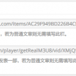 wrong sign in passwordʲô˼